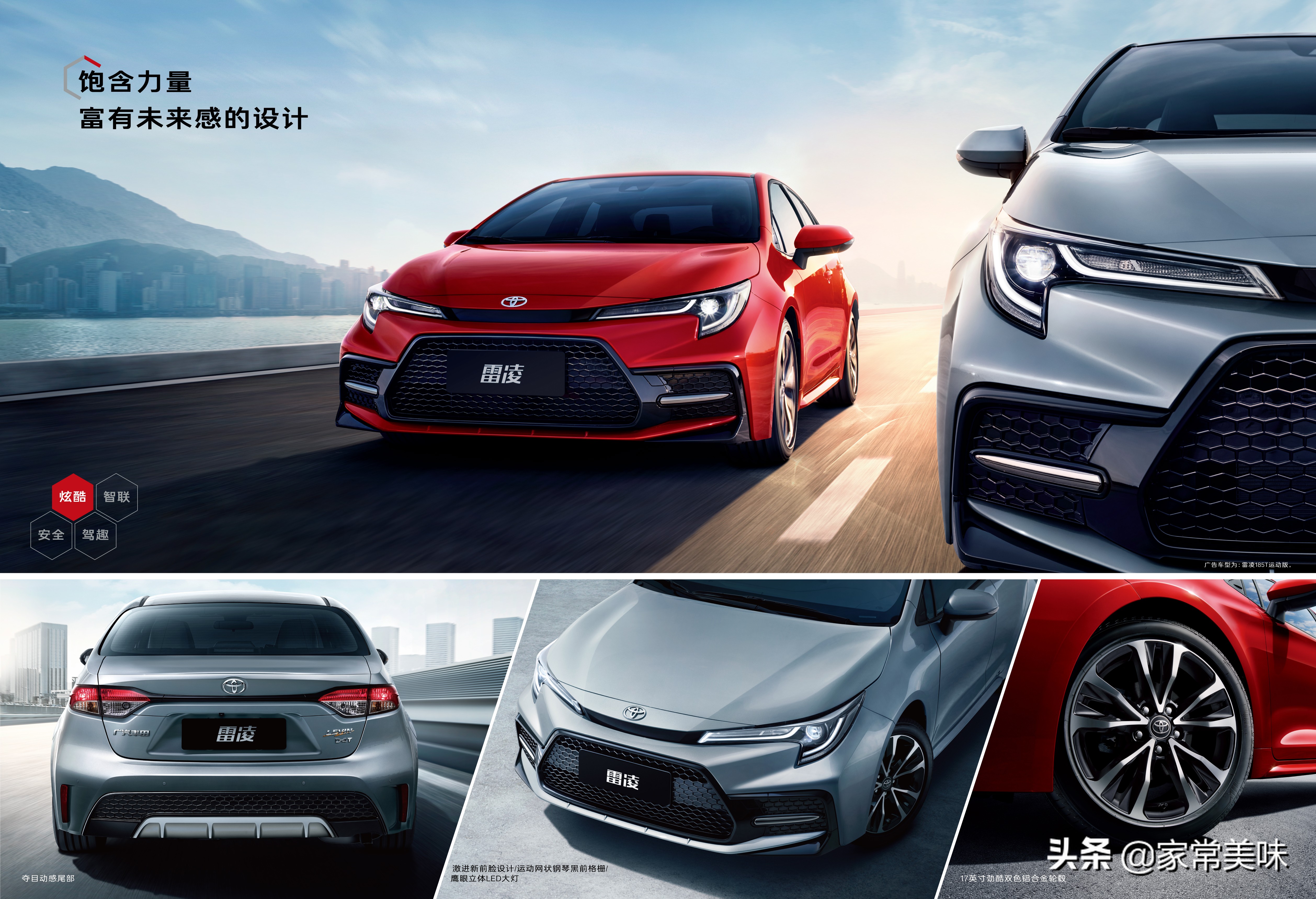 都说丰田车开不坏是真的吗,开不坏的丰田遭到质疑