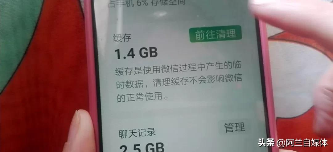 手机卡顿该关闭哪五个功能,手机卡顿关掉哪三个开关