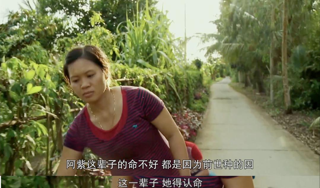 揭秘越南新娘的行情,揭秘越南新娘