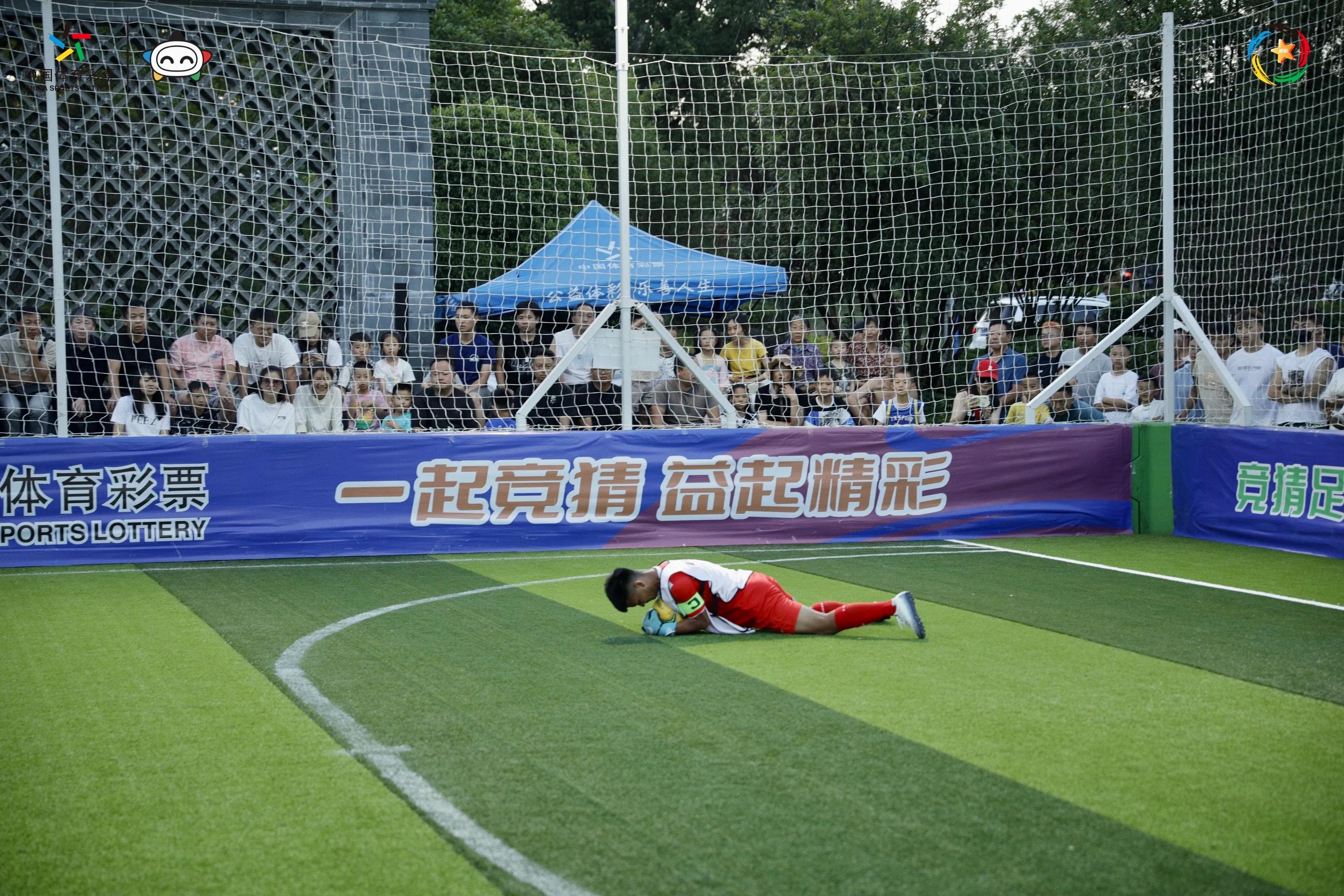 竞彩杯足球赛,点燃运动激情在赛场绽放少年活力