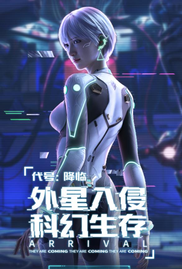 taptap新游2023,taptap新游推荐