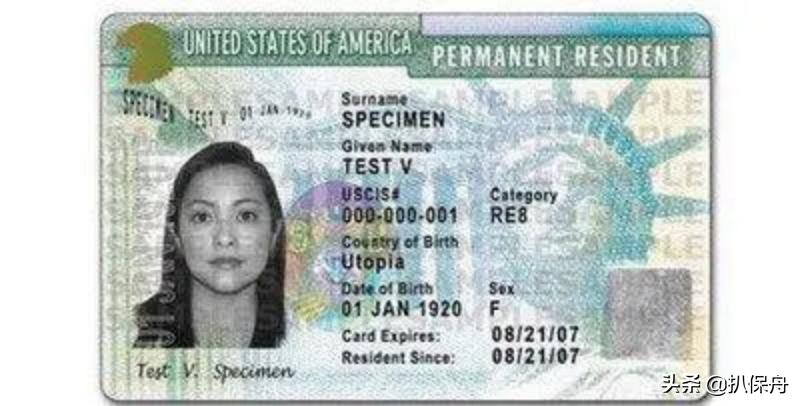 持有美国绿卡在美炒股税收,拿到美国绿卡后还能领多少钱