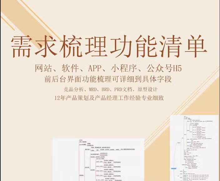 无锡网站建设找哪家,外贸网站建设要注意的八大事项