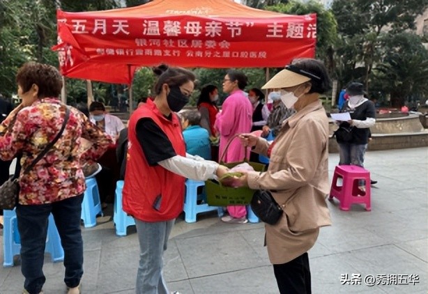 爱在心中感恩妈妈短文,爱在心中感恩母亲主题班会教案