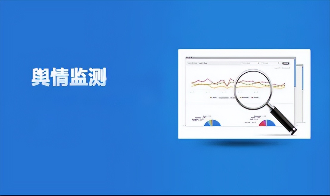 温州国内危机公关公司,杭州危机公关公司联系方式有哪些