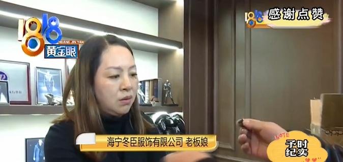 1500元左右男士皮衣,1500元皮衣一撕就破