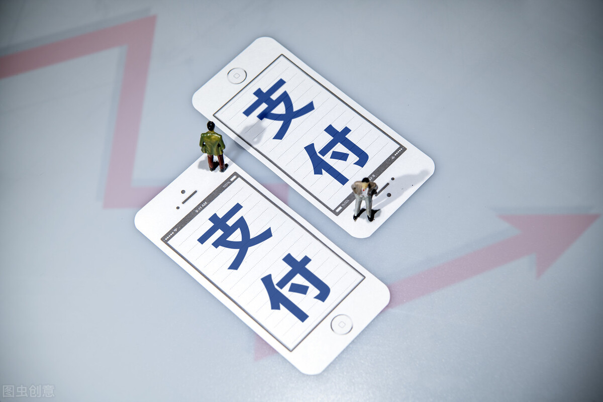 微信支付宝收款码官方最新政策,关于微信支付宝个人收款码调整