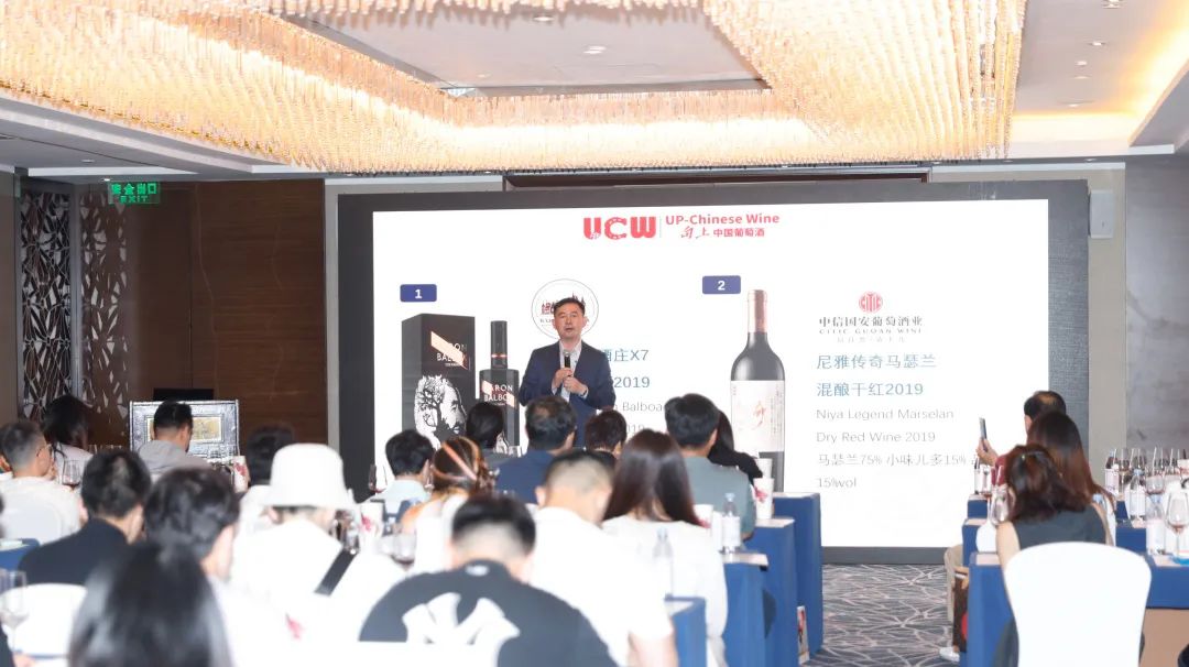 尼雅葡萄酒官方旗舰店小产区,尼雅葡萄酒官方旗舰店天山天池