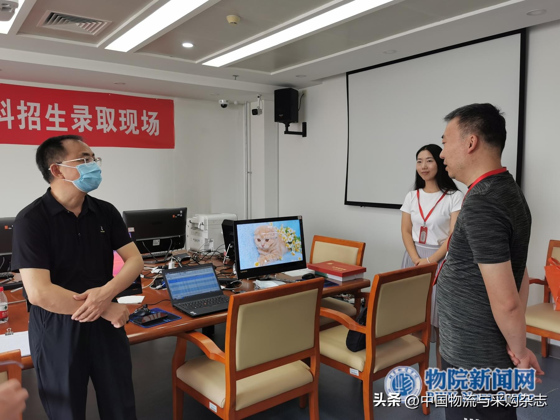 北京物资学院新生,北京物资学院2024校园开放日