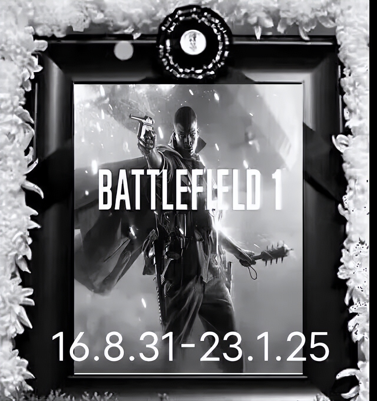 开挂还理直气壮,开挂玩和平精英被惩治