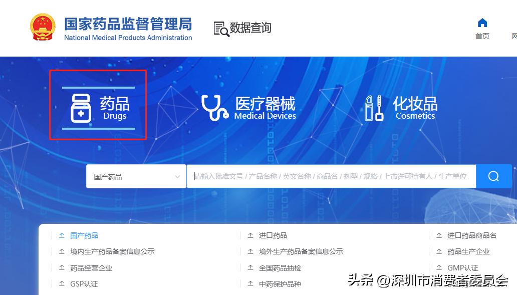 正规医美机构需要什么条件,怎样查医美机构医生资质