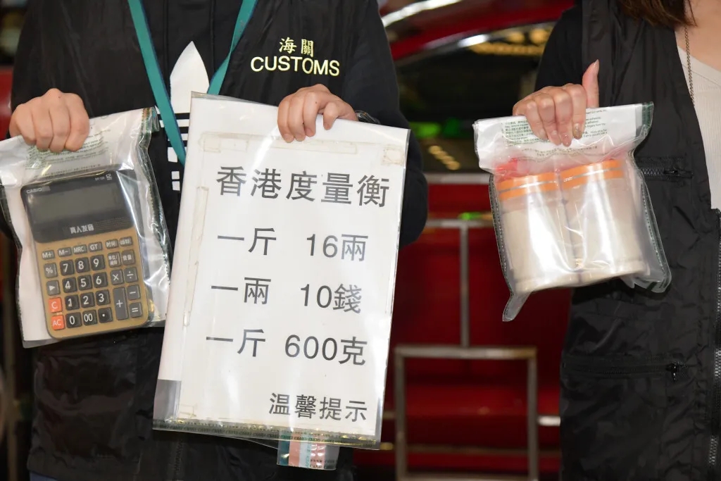 香港游客被骗400元,香港买中药被骗了几天还能退回吗