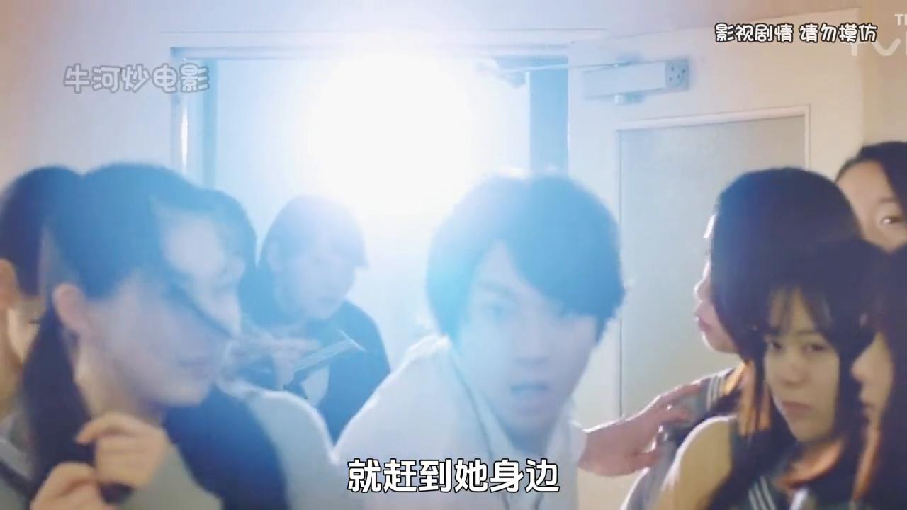 隐藏在床底下的人日剧,男子藏在床底下日剧