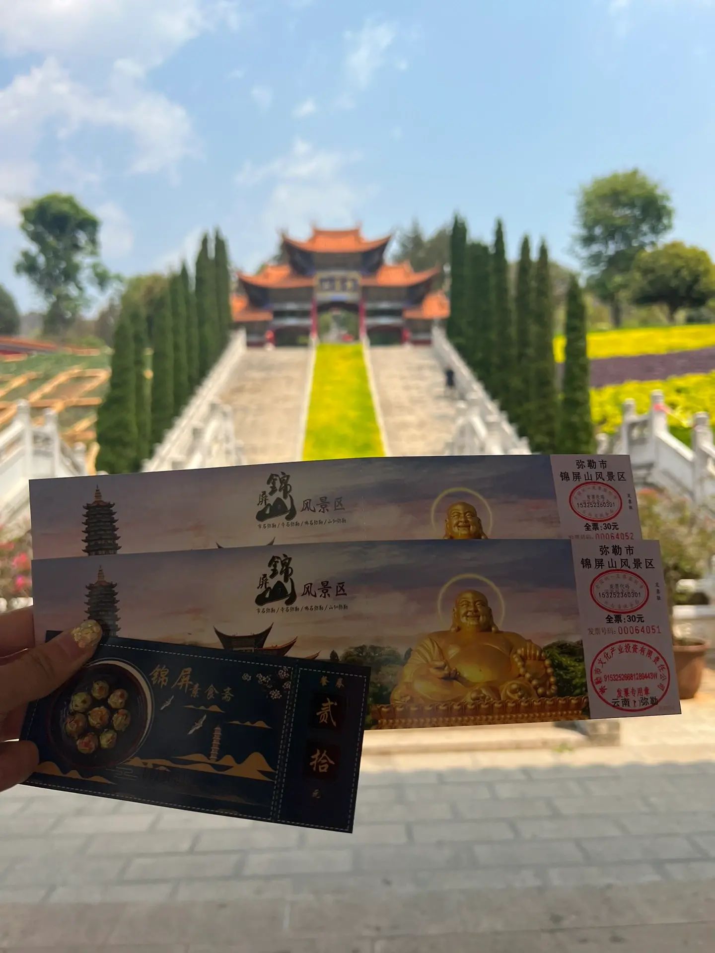 云南弥勒风景区,云南弥勒小古城