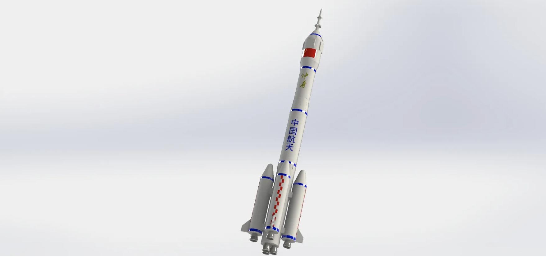 神舟十五号载人航天圆满发射成功,神舟15号火箭预计发射时间