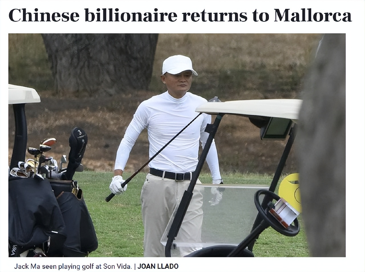 浙江十大首富,浙江10大首富是谁