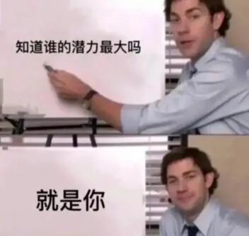 如何备考管理类联考,管理类联考写作万能模板