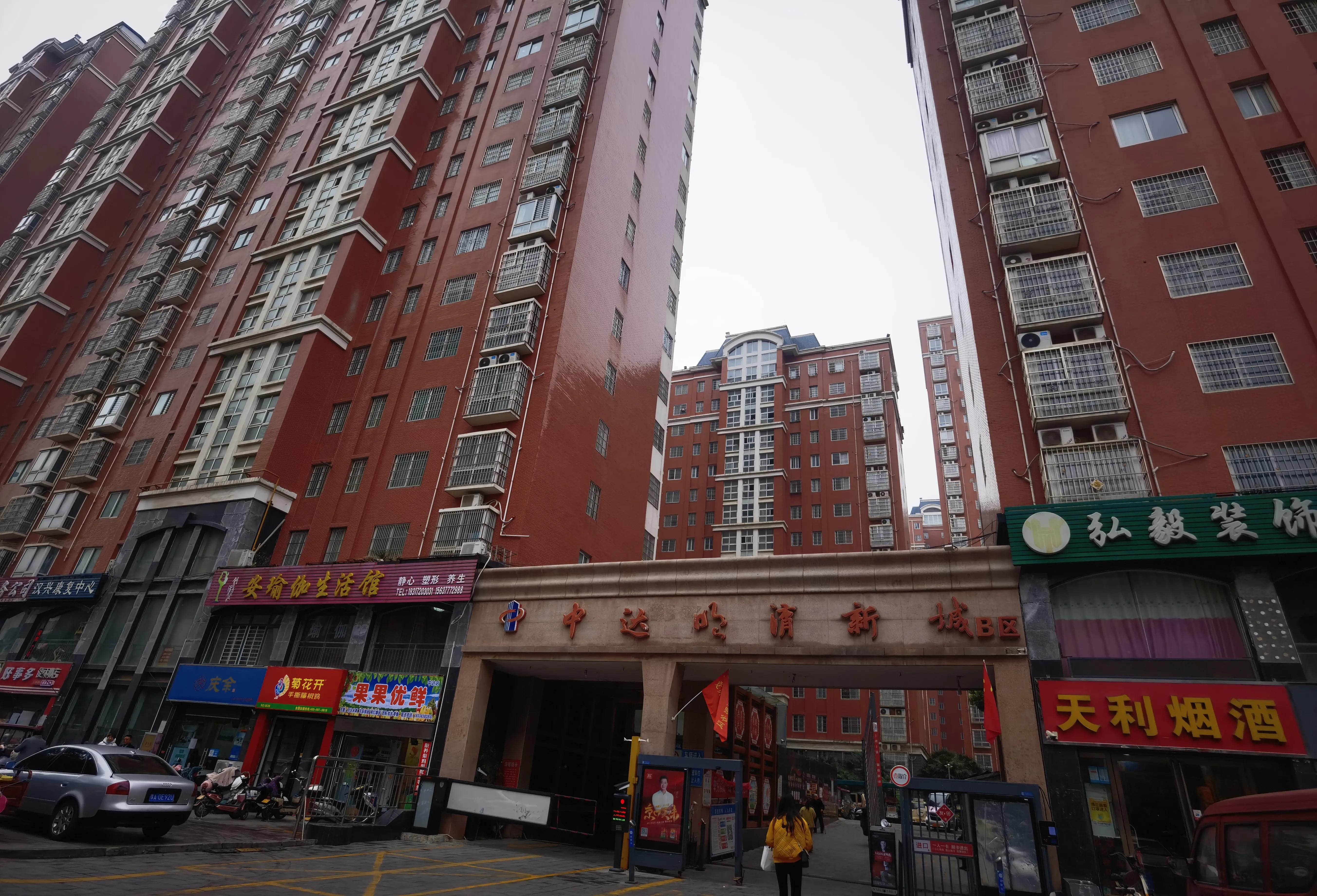 南阳南电新村不动产证最新消息,南阳市问题楼盘不动产证办理名单