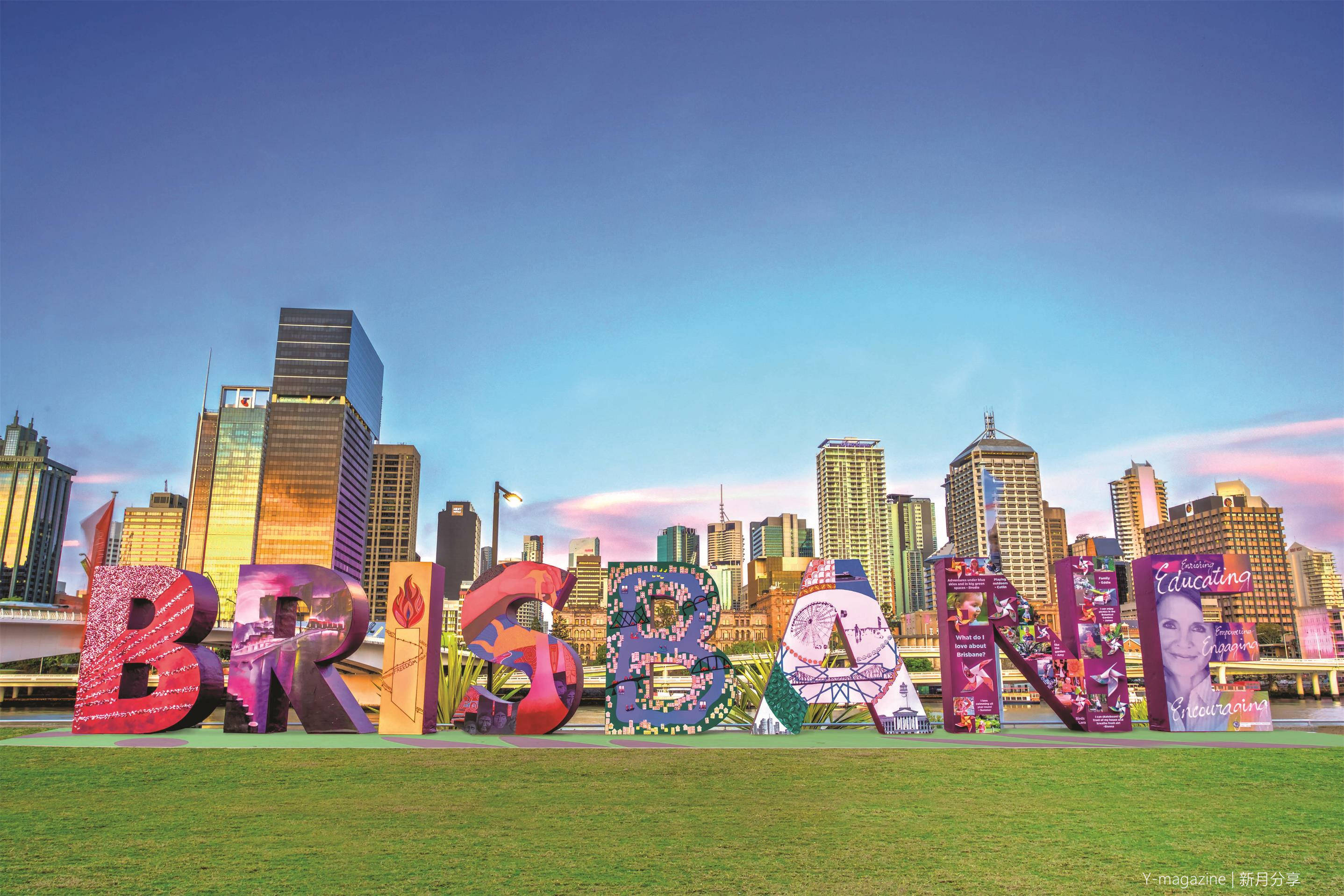 记录布里斯班生活点滴,布里斯班生活记