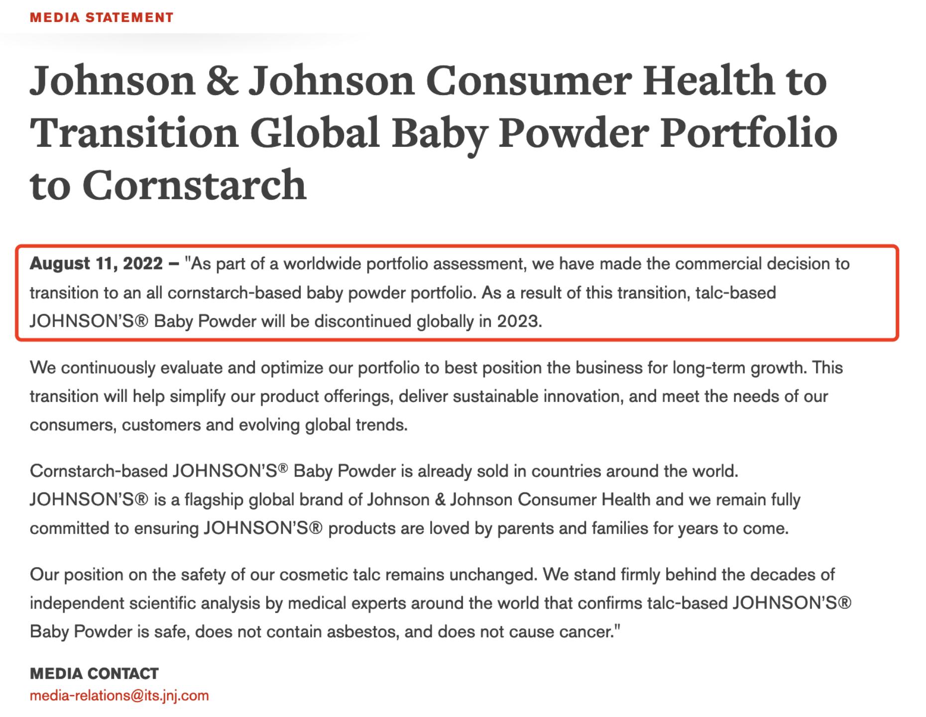 强生婴儿爽身粉赔偿141亿,强生将停售含滑石粉婴儿爽身粉