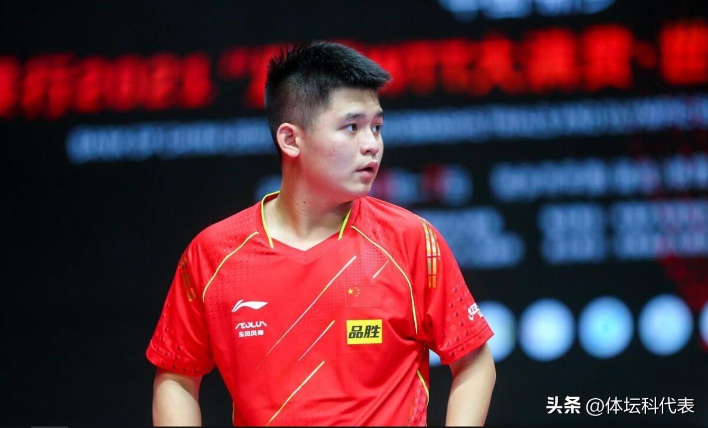 王艺迪夺亚洲杯收获4大喜讯,王艺迪四强冠军赛最新战况