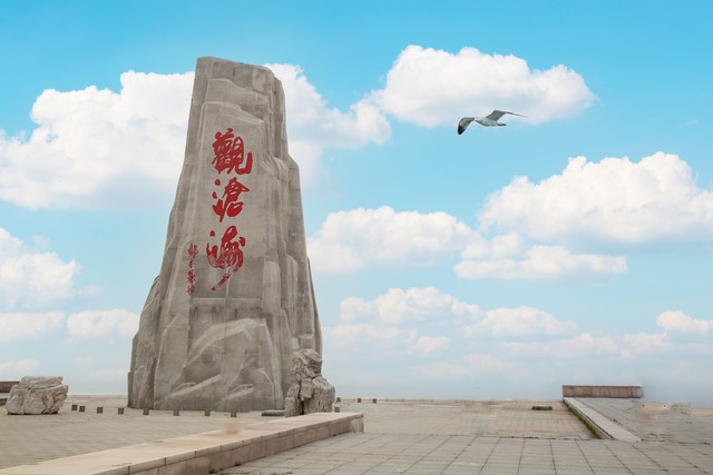 大连招商蛇口规划,大连招商蛇口规划调整