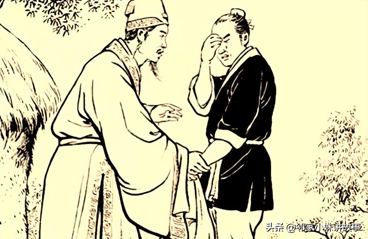 民间故事讲解夜半借宿的女人全集,民间故事女子钻进被窝里