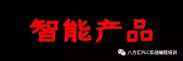 工业4.0与mes系统的关系,工业4.0之mes系统方案