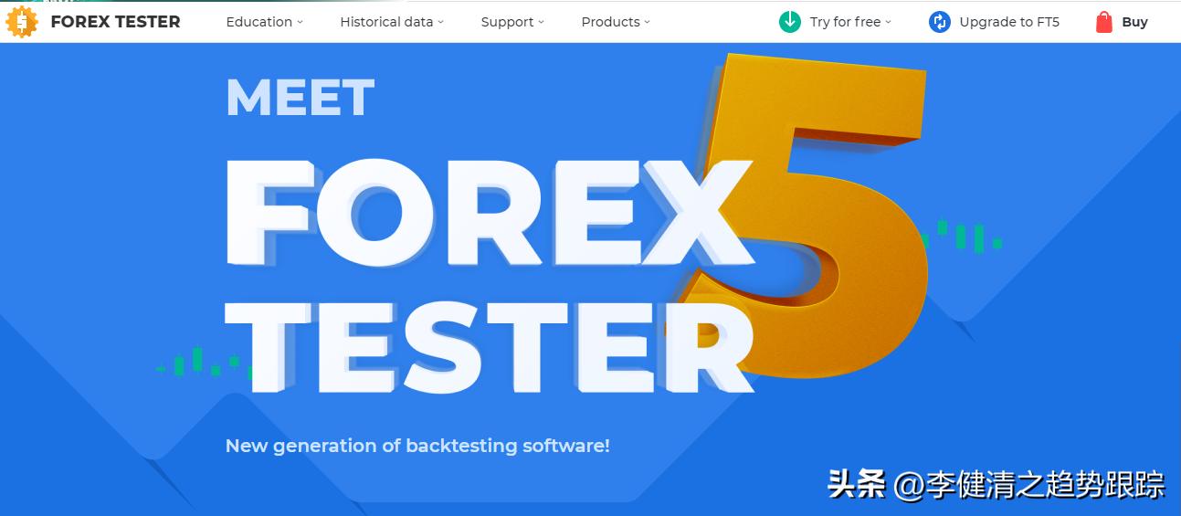 多周期股票复盘软件,免费股市复盘软件