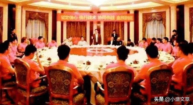 许家印鼓士气视频,许家印庆功宴吃的山珍海味