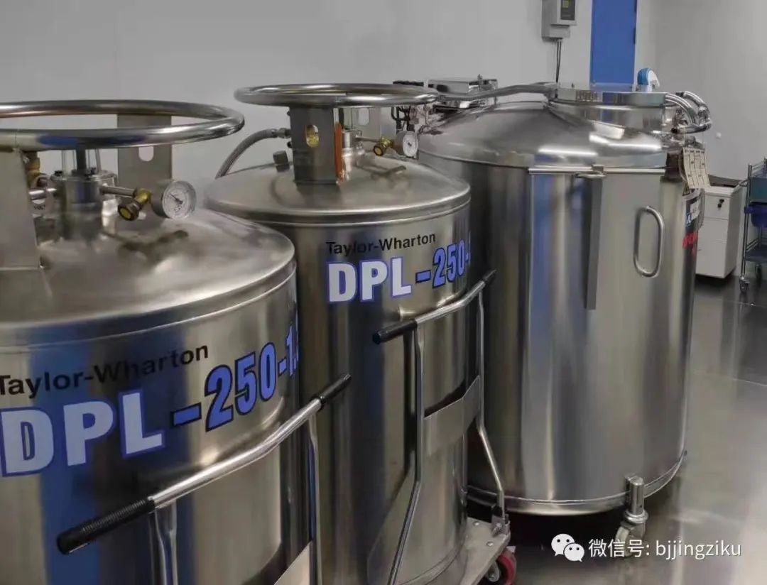 揭秘男人捐精全过程