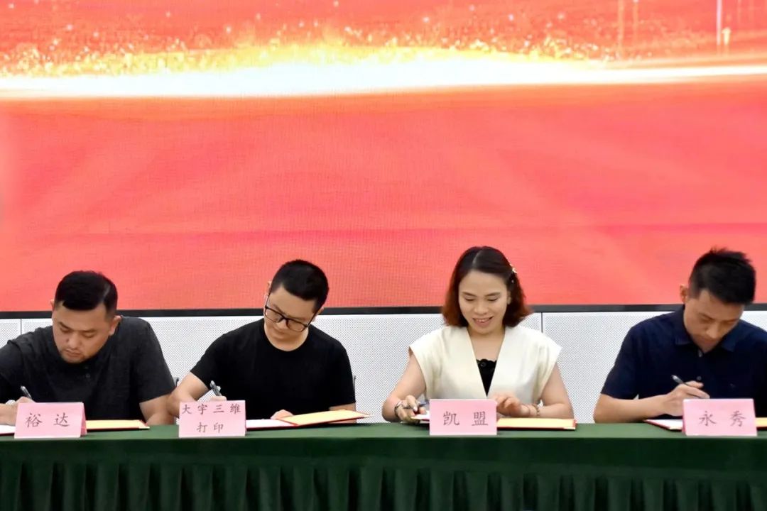 聚焦两会互济互动抱团取暖,聚焦合作共赢开展互利合作