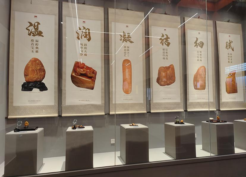 南公艺舟之“福寿田丰——寿山田黄石精品展”于福州开幕