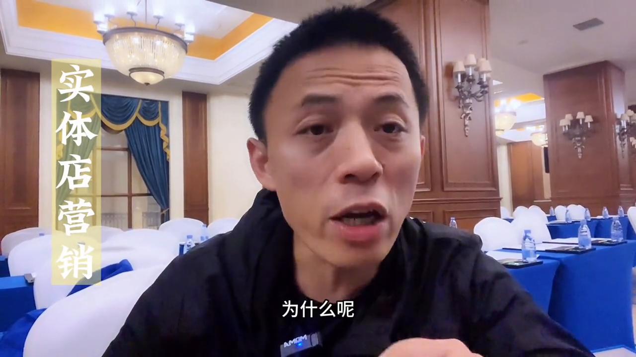 第571集｜门店生意不好的时候，不要慌，通过这两点先做分析