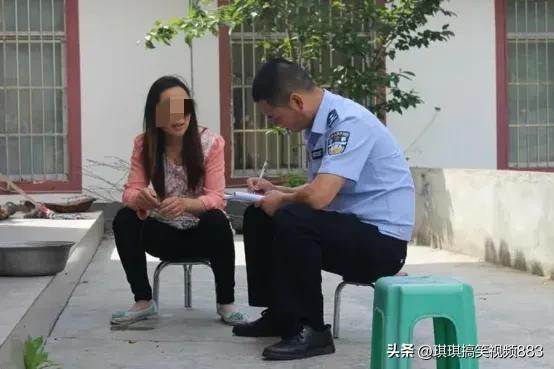 大案纪实:北京一50岁男子砍杀27岁*妇情**朋友窝藏一起入狱