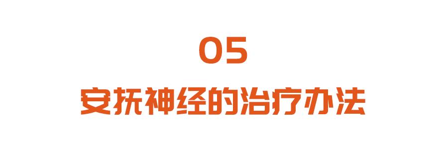 便秘怎么放松盆底肌,盆底肌修复能治尿频尿急尿痛吗