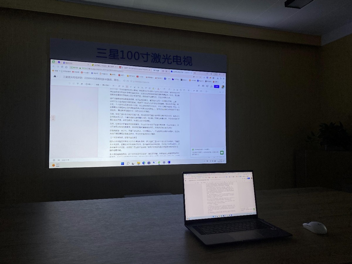 三星lsp7t与爱普生ls800,三星电视顶级屏幕观感体验