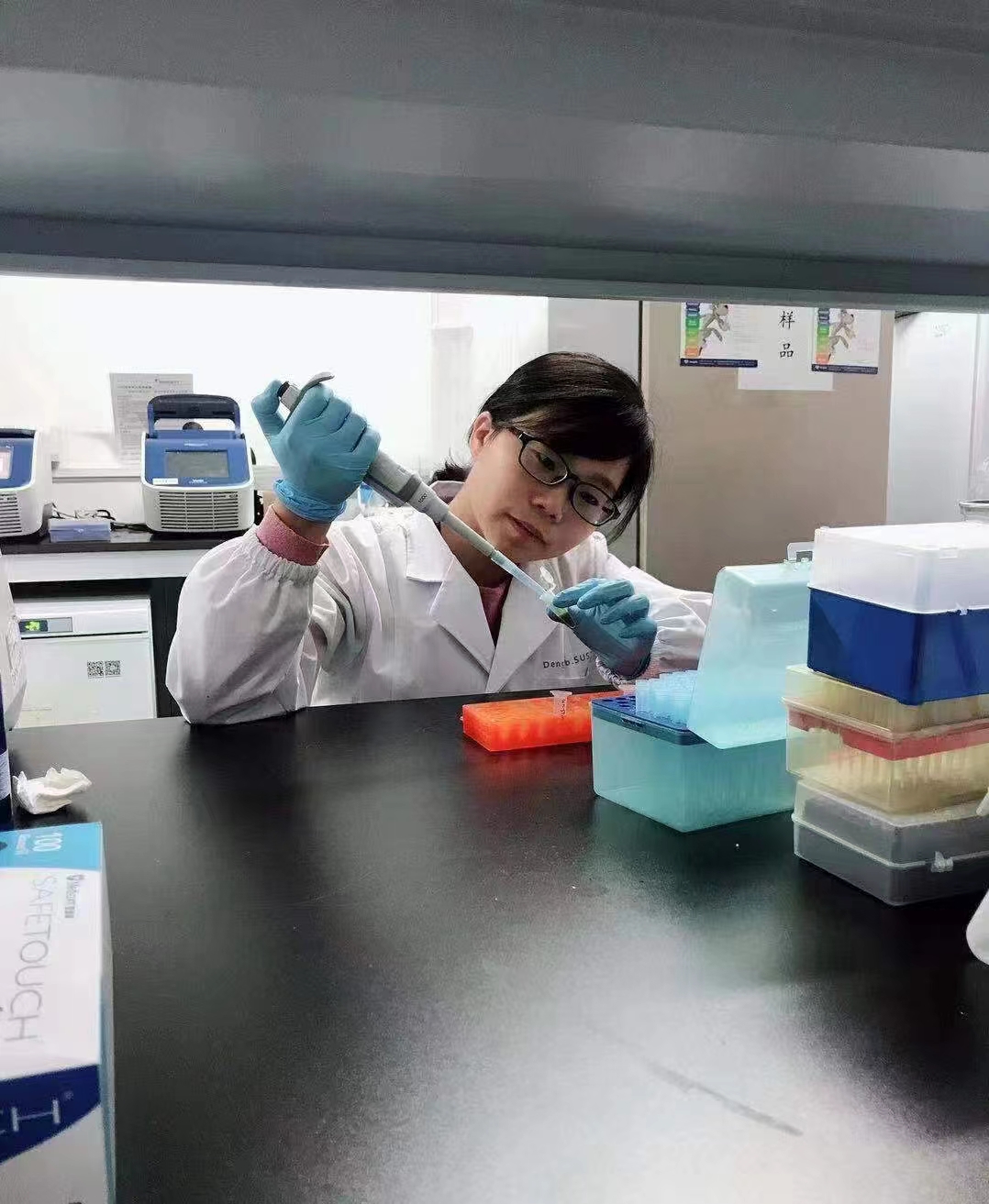 探索植物奥秘的“女斗士”——记兰州大学优秀*产党共**员、生命科学学院林芳教授