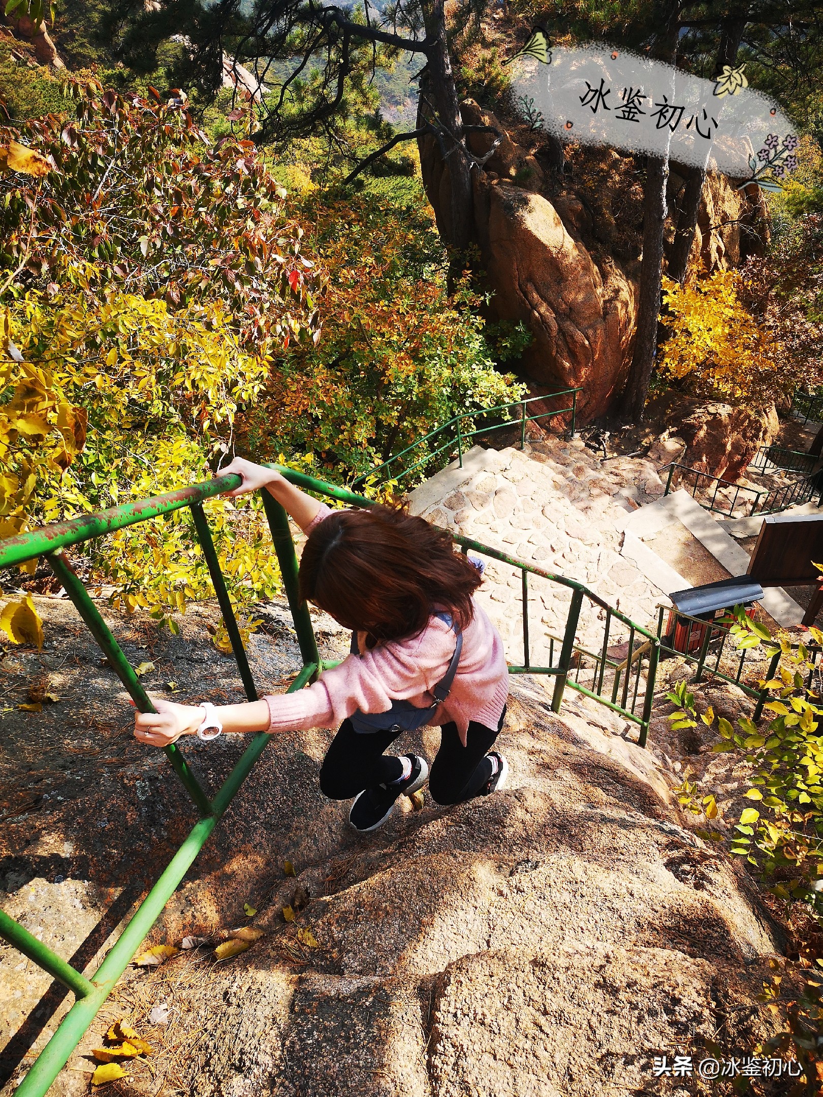 辽东第一山,辽东第一山是什么山