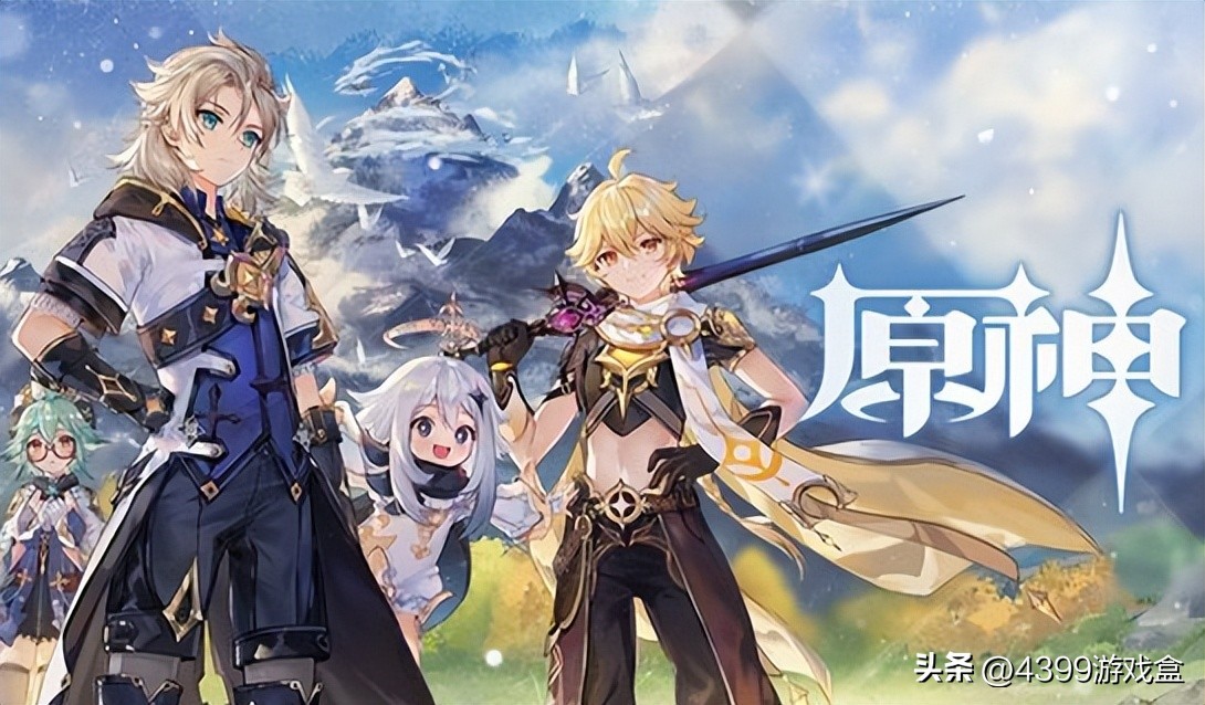 原神版本分析,原神历代up卡池更新顺序