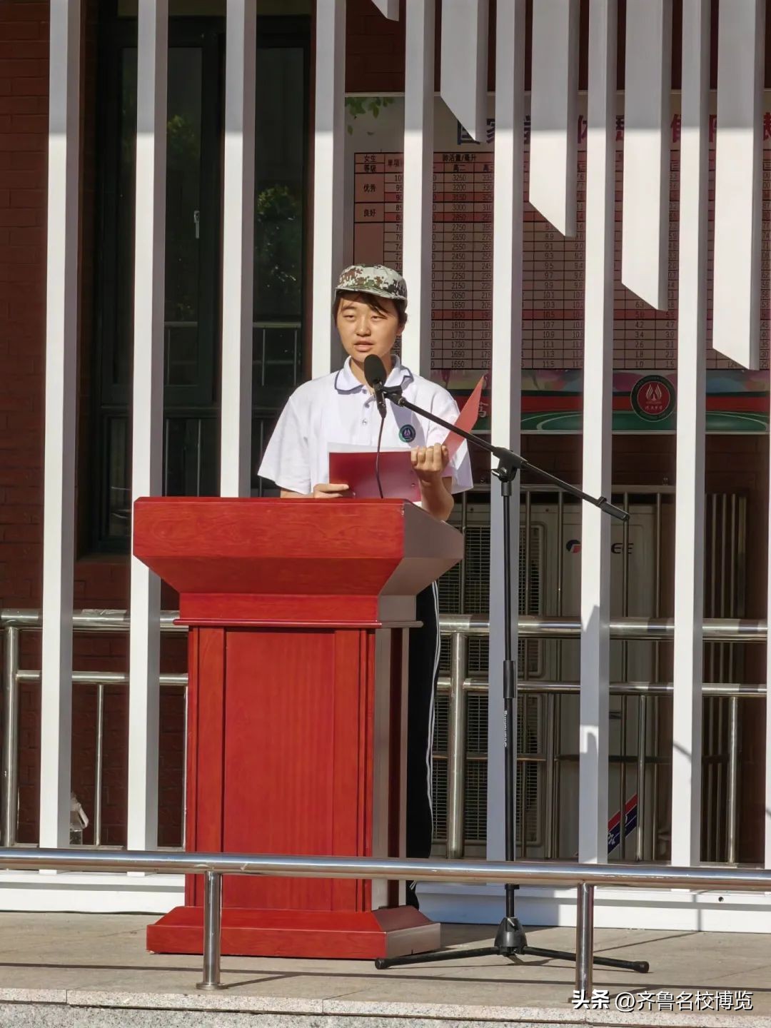 济南高一新生军训时间表,2018济南高一新生军训视频