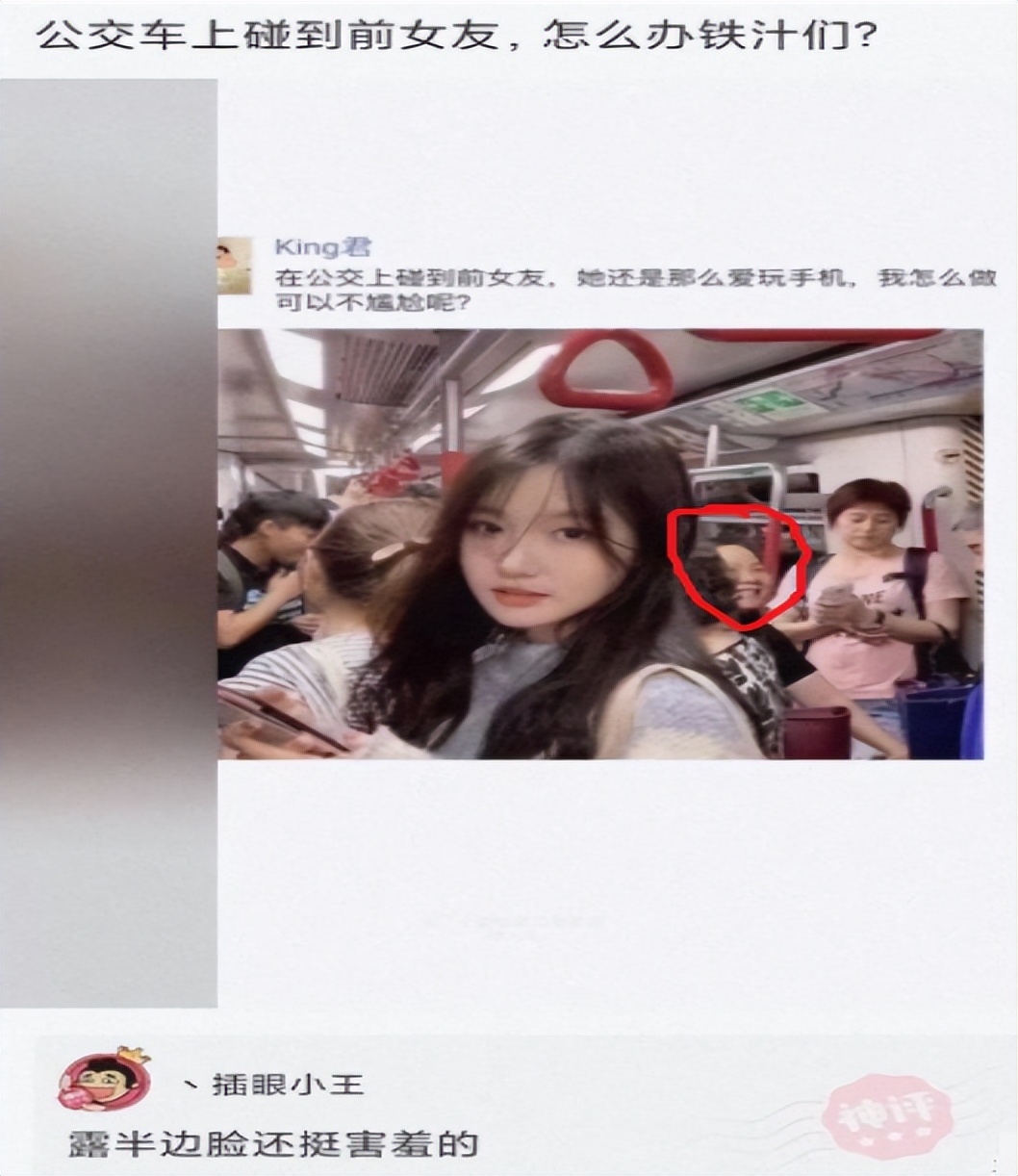 穿泳衣还可以穿内衣吗,穿泳衣和穿内衣有什么不同