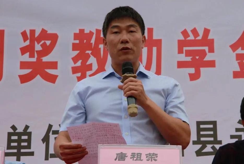 永和初中：“陶启浦老师”奖教助学金暨广西圣泰颁奖仪式隆重举行