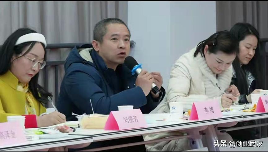 导师半月谈第五期,导师半月谈第七期走进融智数谷