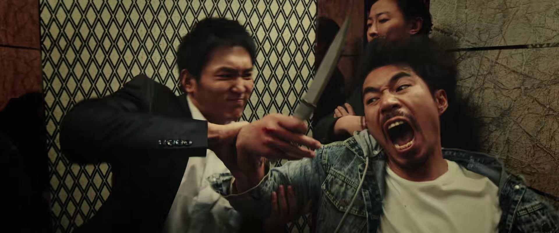 诛烬枭亡丁海峰,诛烬枭亡名场面