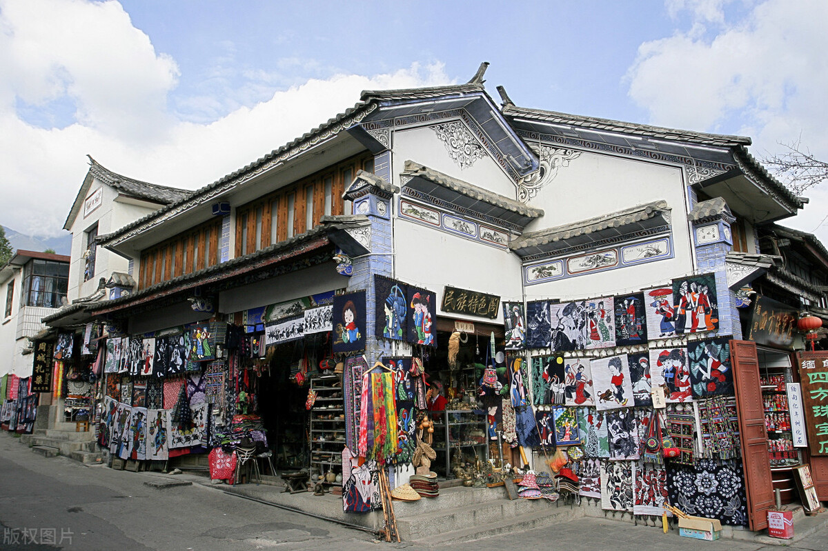 云南旅游风景集锦（一）大理古城与丽江古城