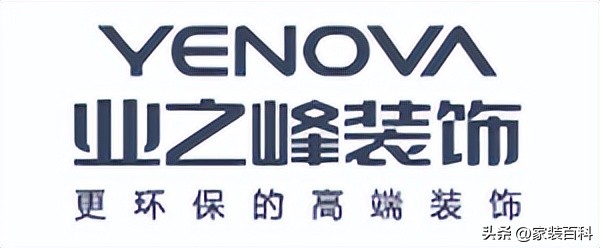 哪家装饰公司比较正规又便宜,哪家装饰公司好