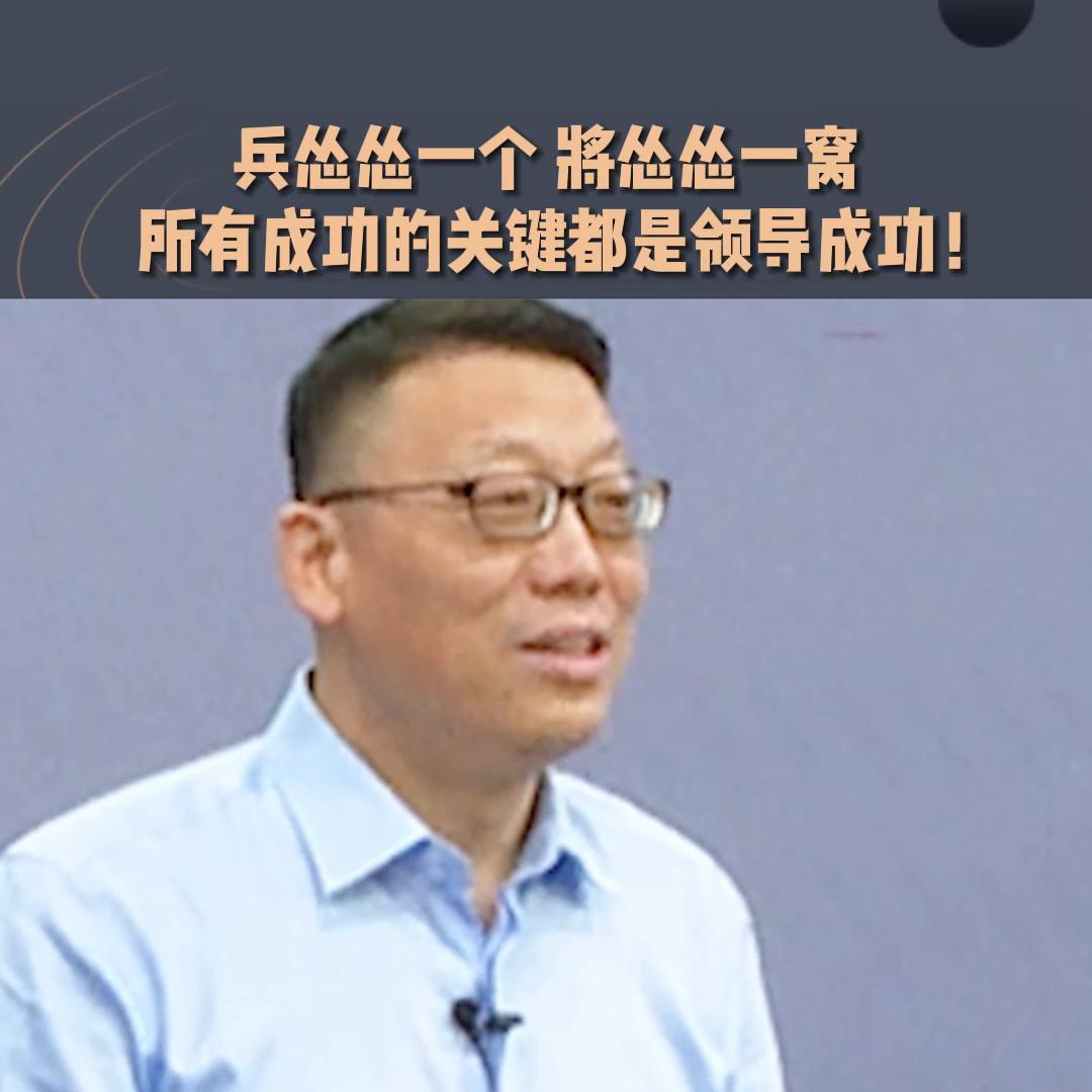 火蓝刀锋兵怂一个将怂一窝是哪集,兵怂一个将怂一窝火蓝刀锋多少集