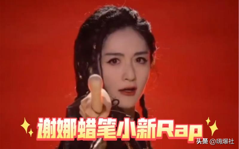 时隔四年,谢娜突然回应“三万买包梗”,但丢掉的口碑已回不来了