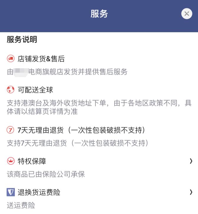 京东百亿补贴原理是啥,京东自营百亿补贴苹果手机